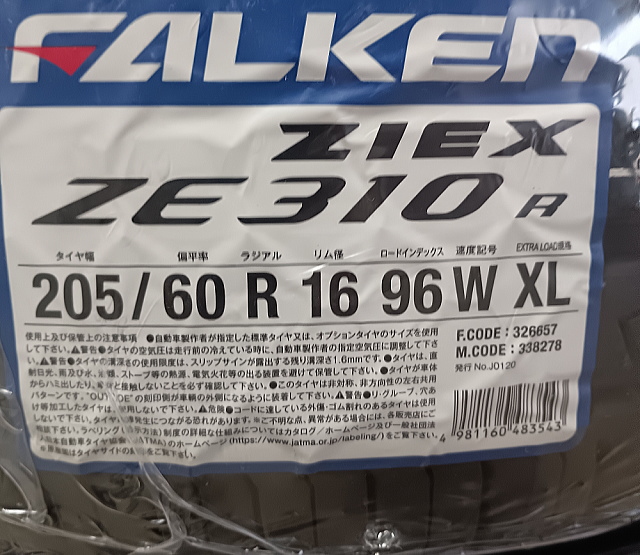 FALKEN(ファルケン) ZIEX(ジークス) ZE310R